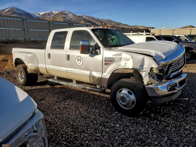 2009 Ford F350 Super Duty