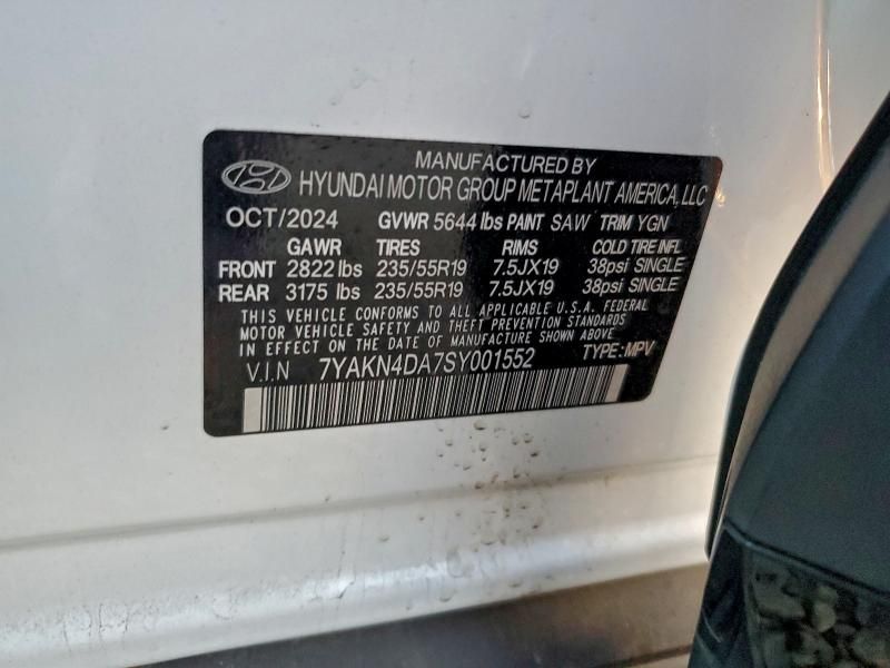 2025 Hyundai Ioniq 5 sel