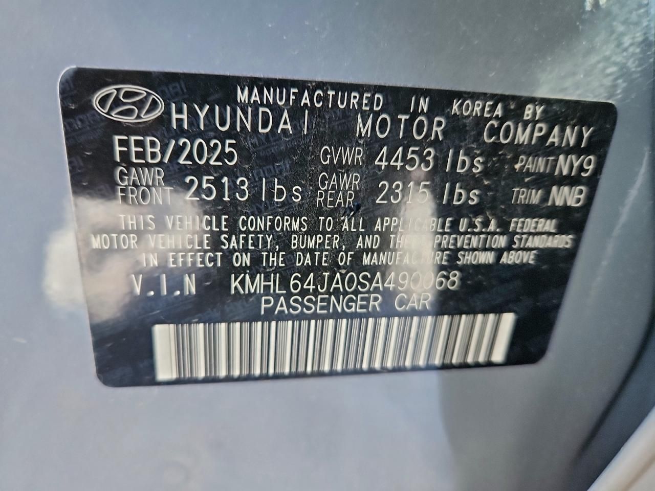 2025 Hyundai Sonata sel