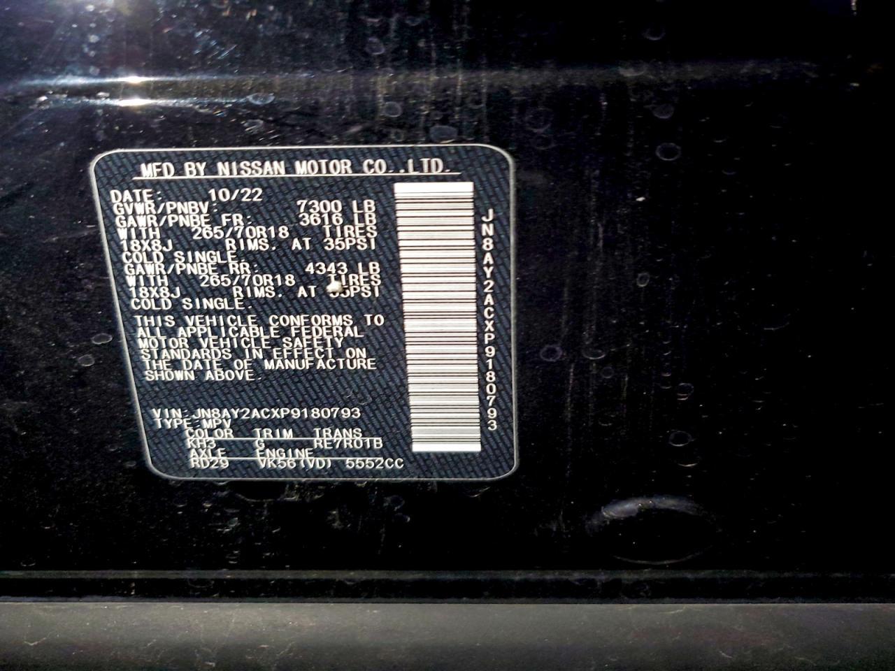 2023 Nissan Armada s