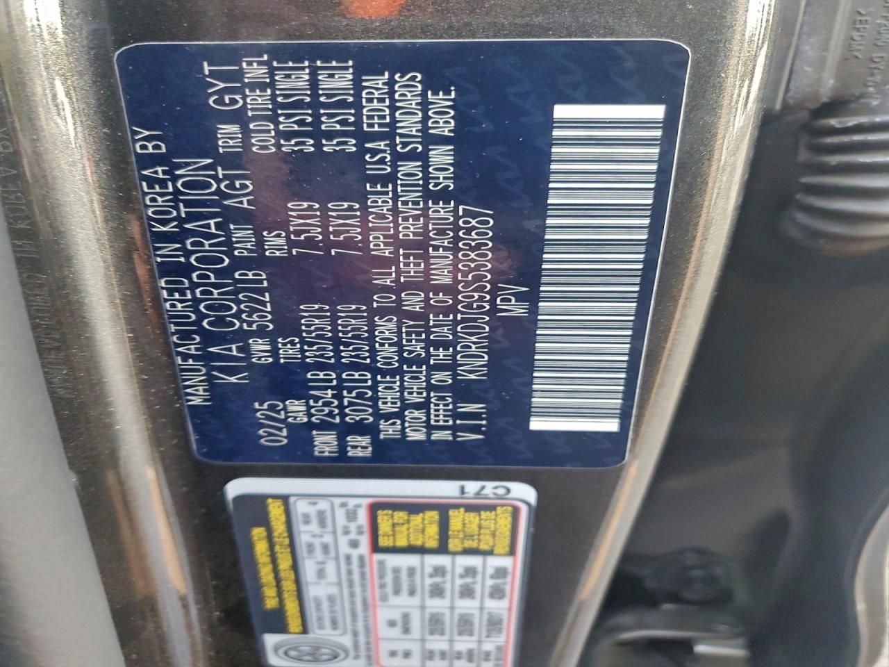 2025 KIA Sorento sxp