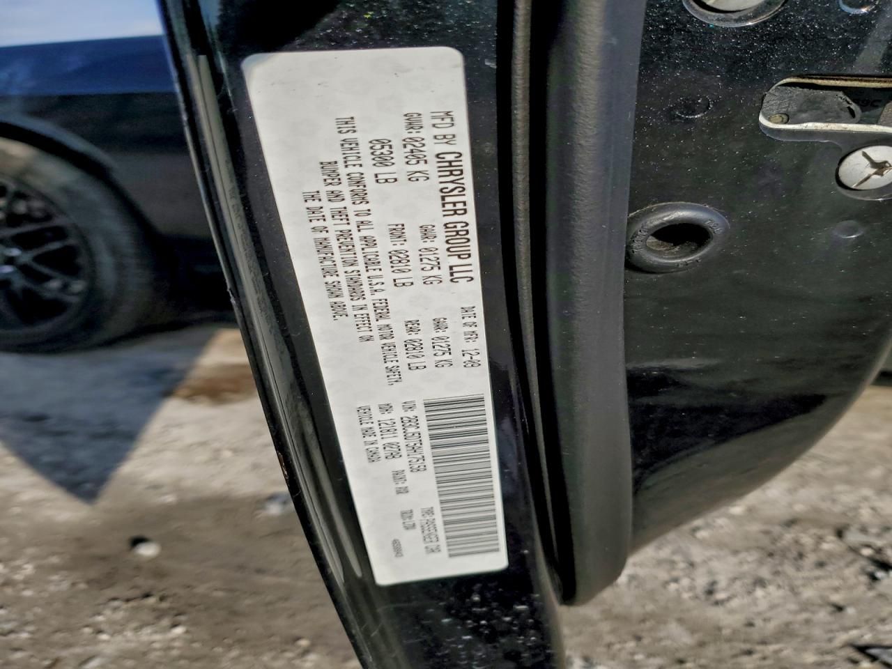 2010 Dodge Challenger R/T