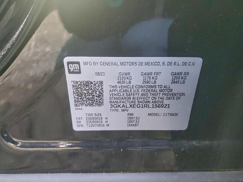2024 GMC Terrain Denali