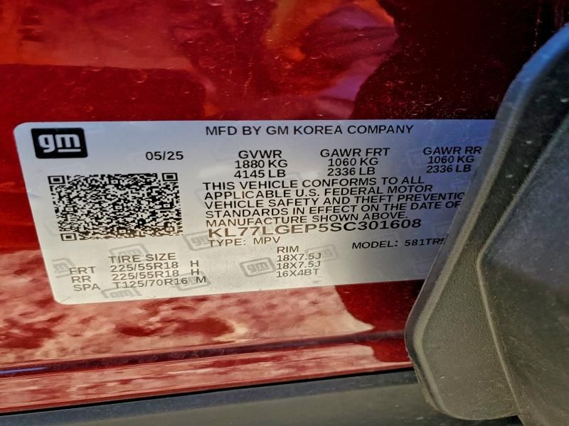 2025 Chevrolet Trax 1RS