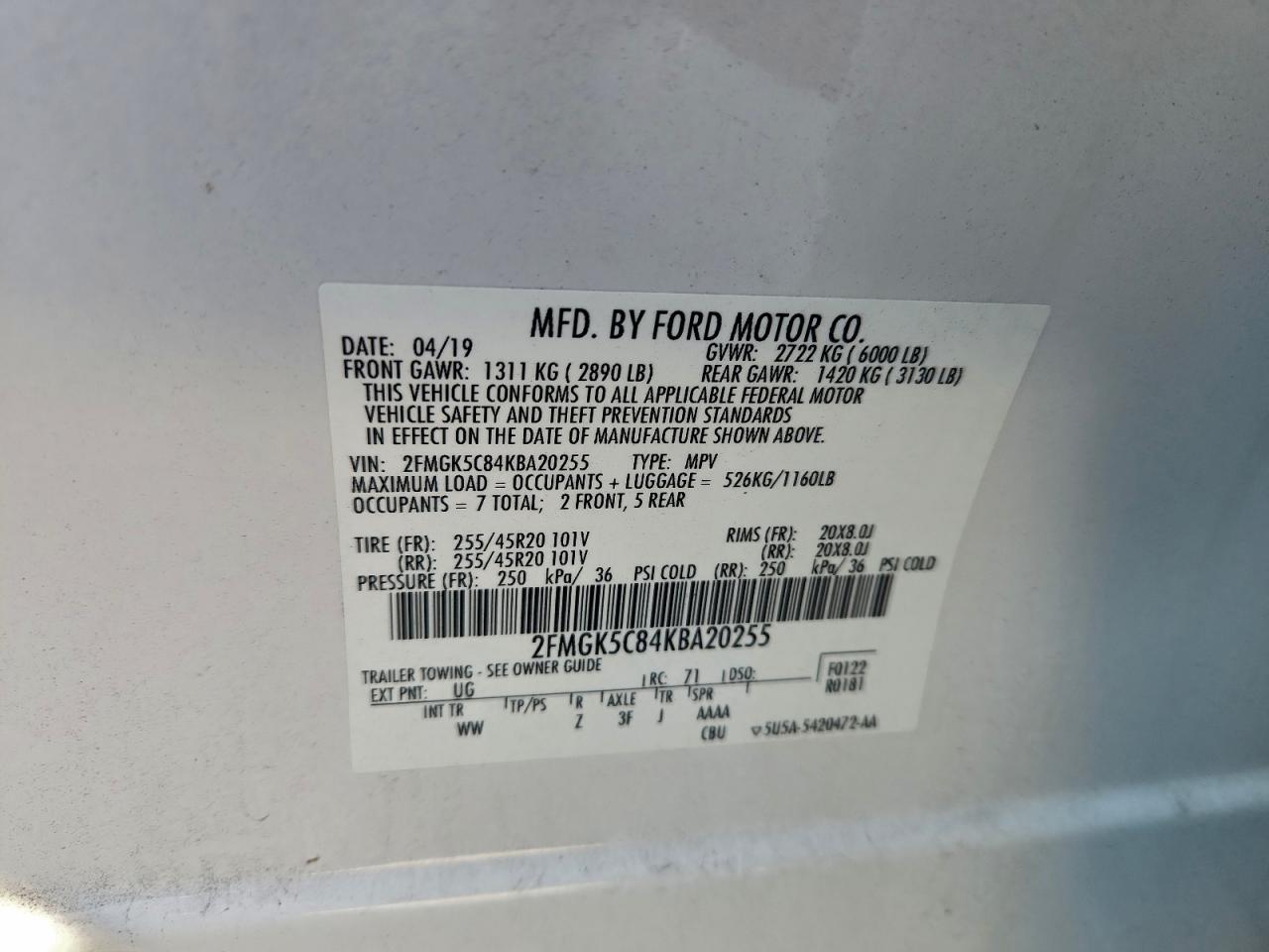 2019 Ford Flex sel