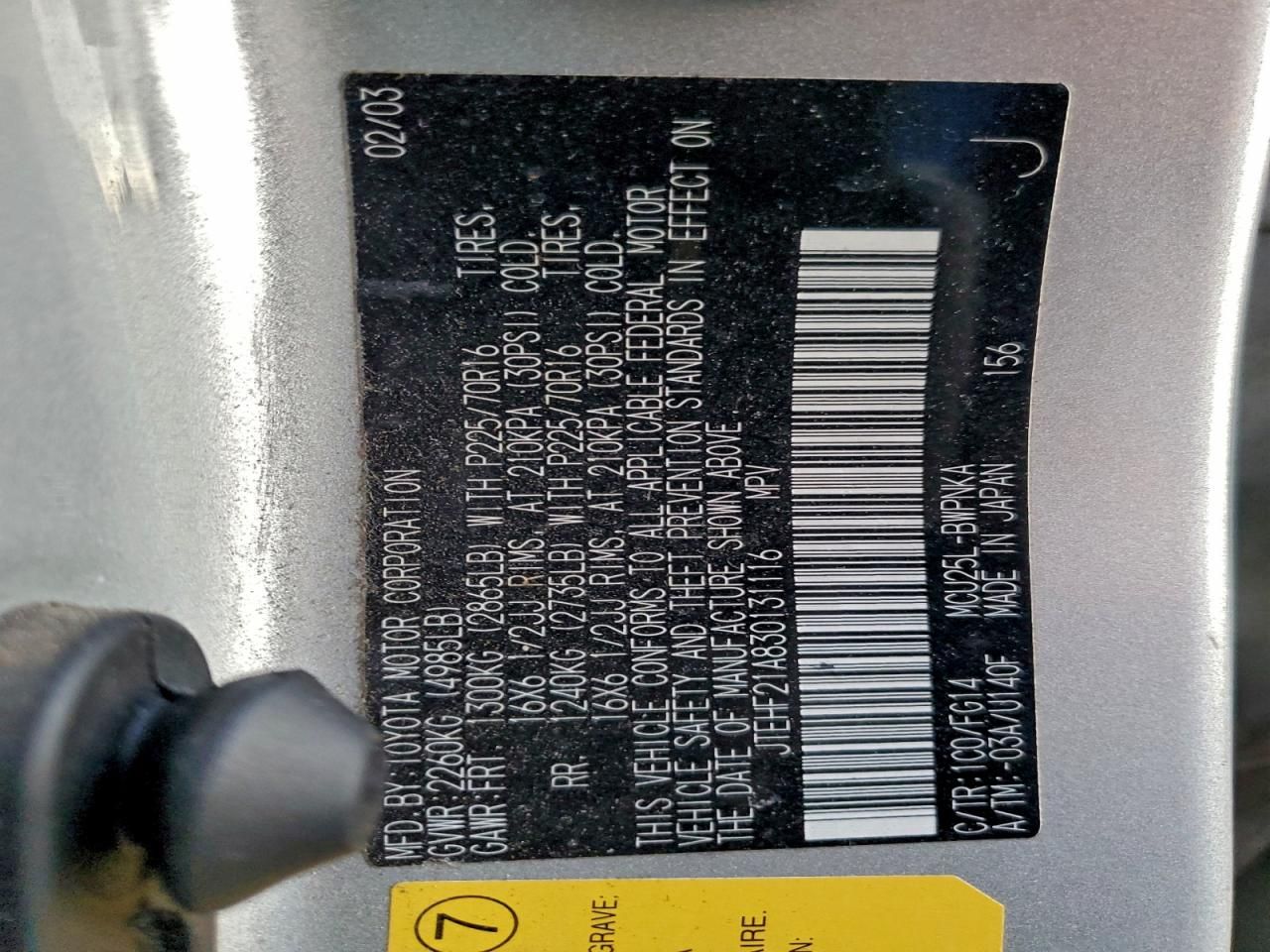 2003 Toyota Highlander Limited