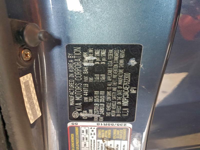 2014 KIA Sportage ex