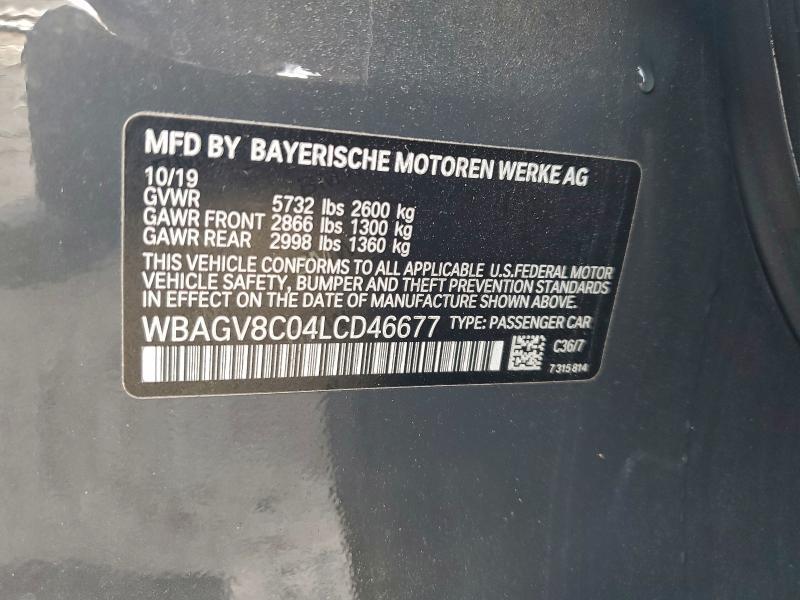 2020 Bmw Motorrad 2020 bmw Motorrad M850xi