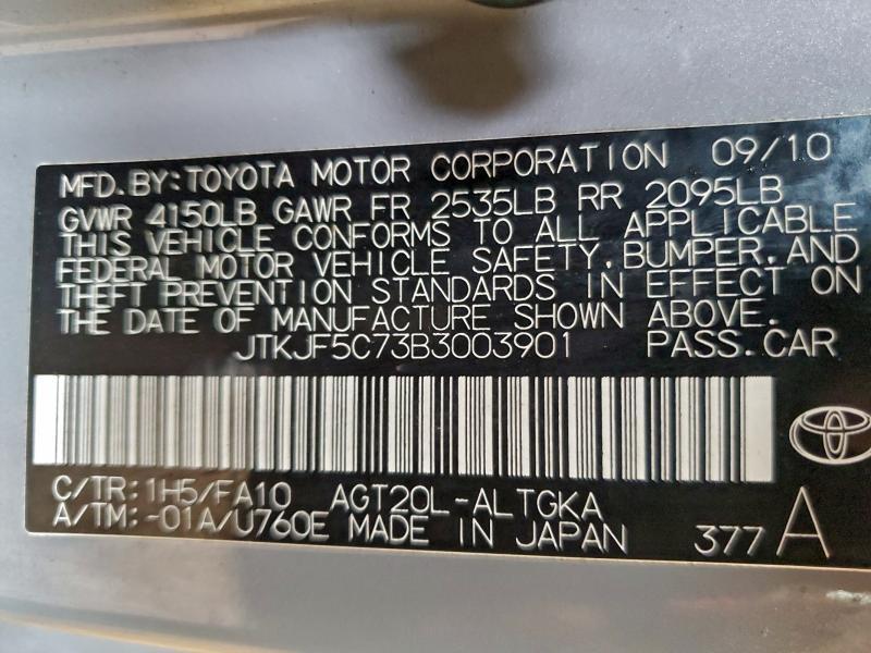 2011 Scion TC