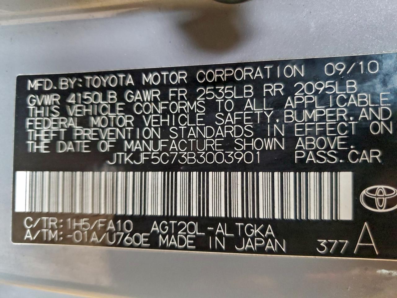 2011 Scion TC