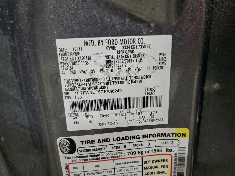 2012 Ford F150 Supercrew