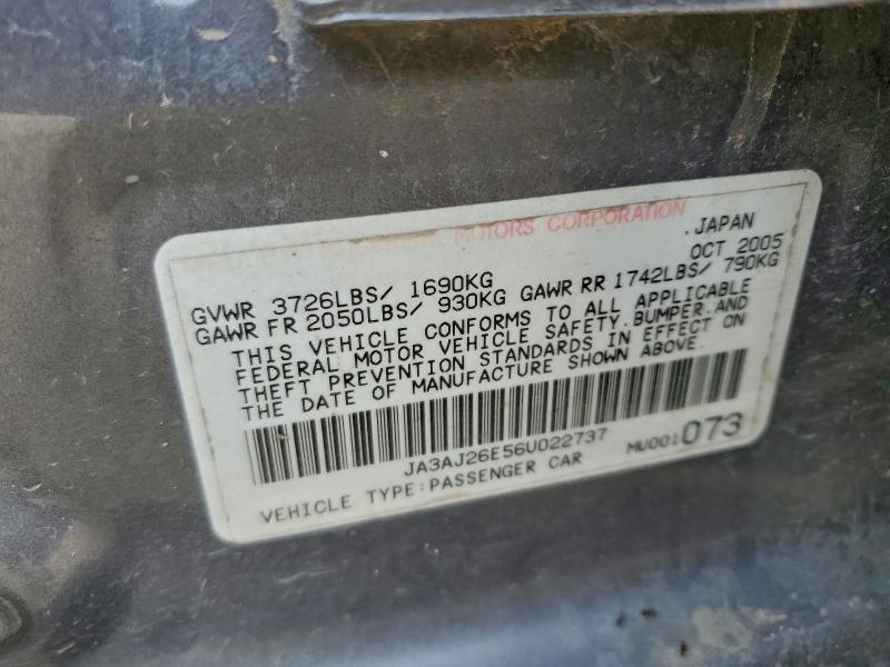 2006 Mitsubishi Lancer es