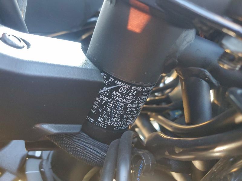 2025 Kawasaki EX650 R