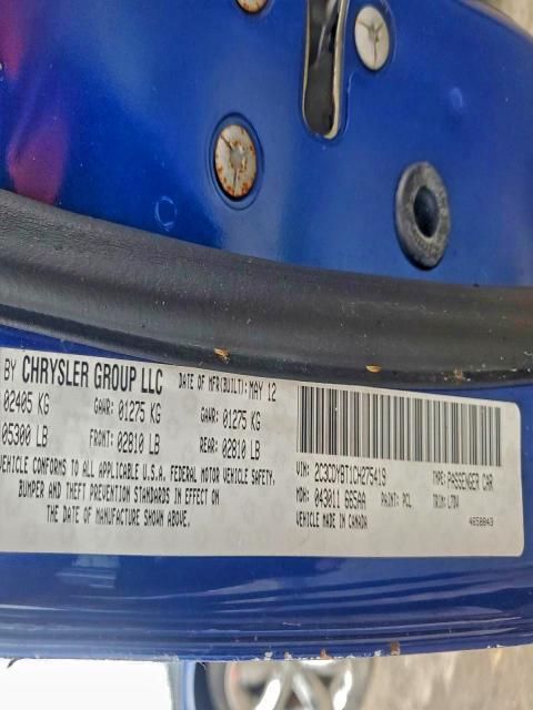 2012 Dodge Challenger R/T