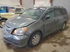 2009 Honda Odyssey ex