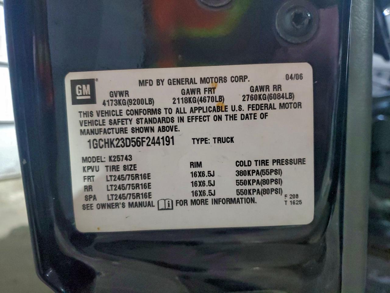 2006 Chevrolet Silverado K2500 Heavy Duty