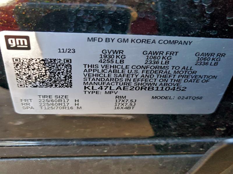 2024 Buick Envista Preferred