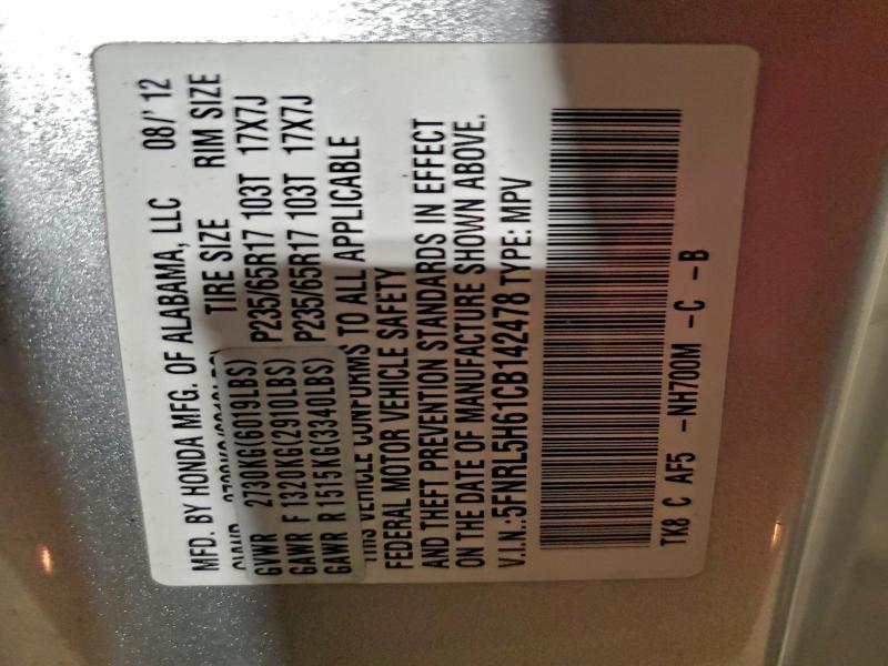2012 Honda Odyssey exl