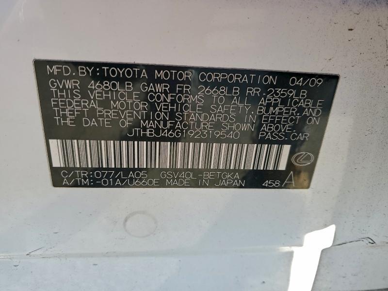 2009 Lexus Es 350