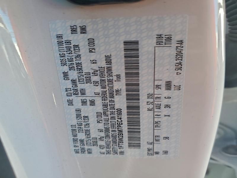 2023 Ford F250 Super Duty