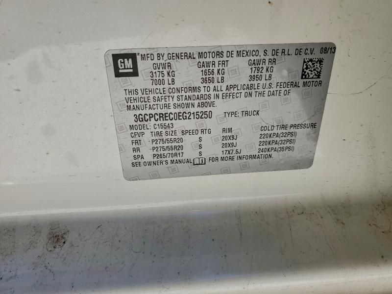 2014 Chevrolet Silverado C1500 lt