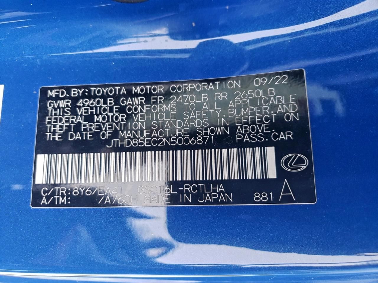 2022 Lexus Rc 300 Base