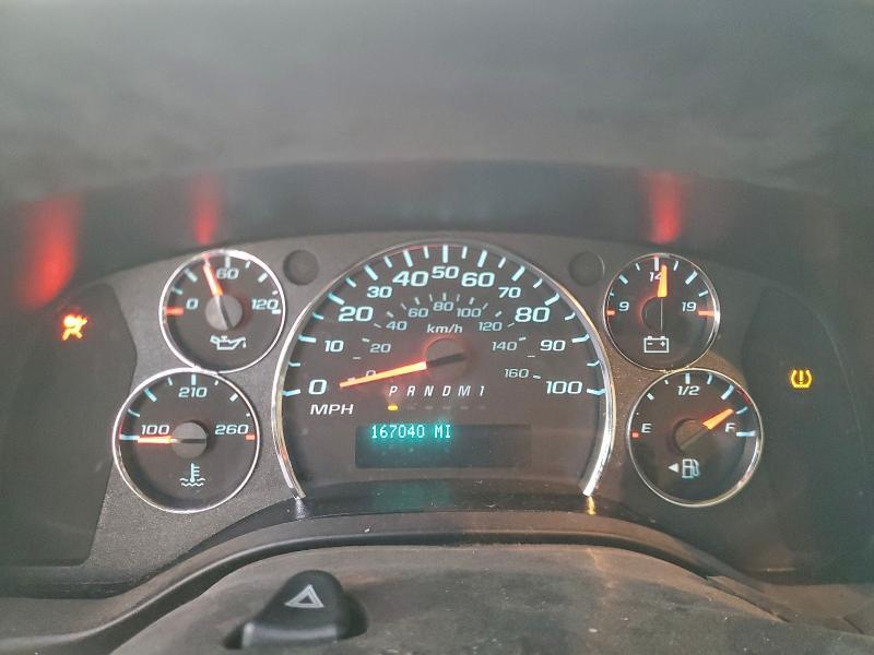 2022 Chevrolet Express G2500