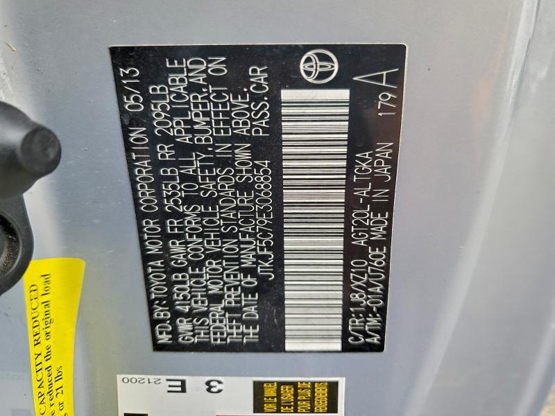 2014 Scion TC