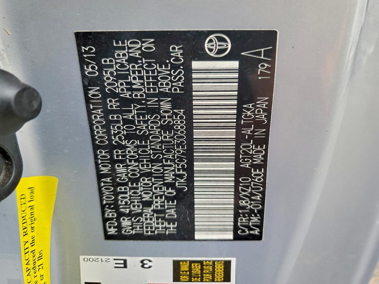 2014 Scion TC