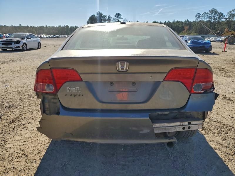 2007 Honda Civic ex