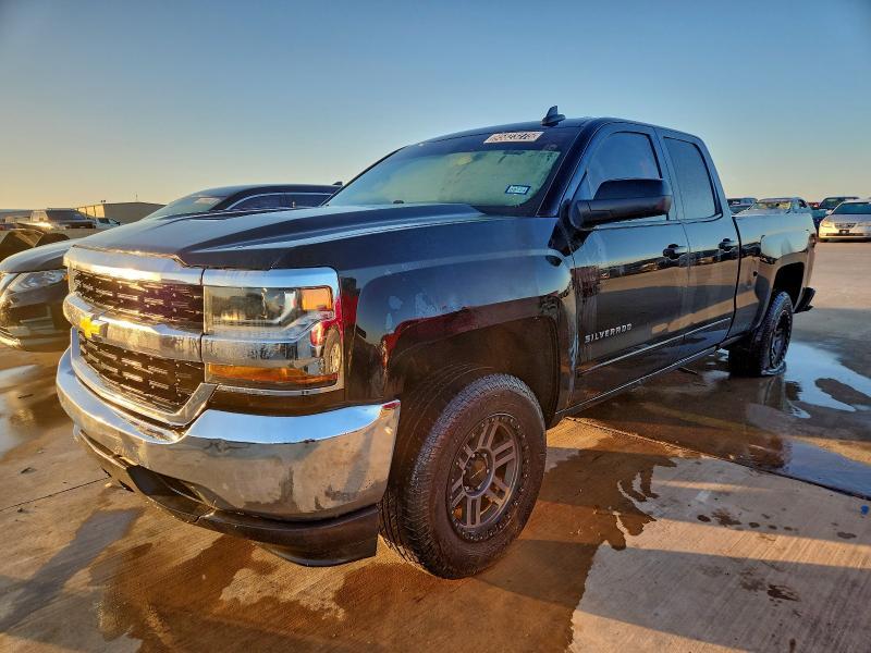 2018 Chevrolet Silverado C1500 lt