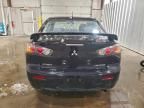 2016 Mitsubishi Lancer es