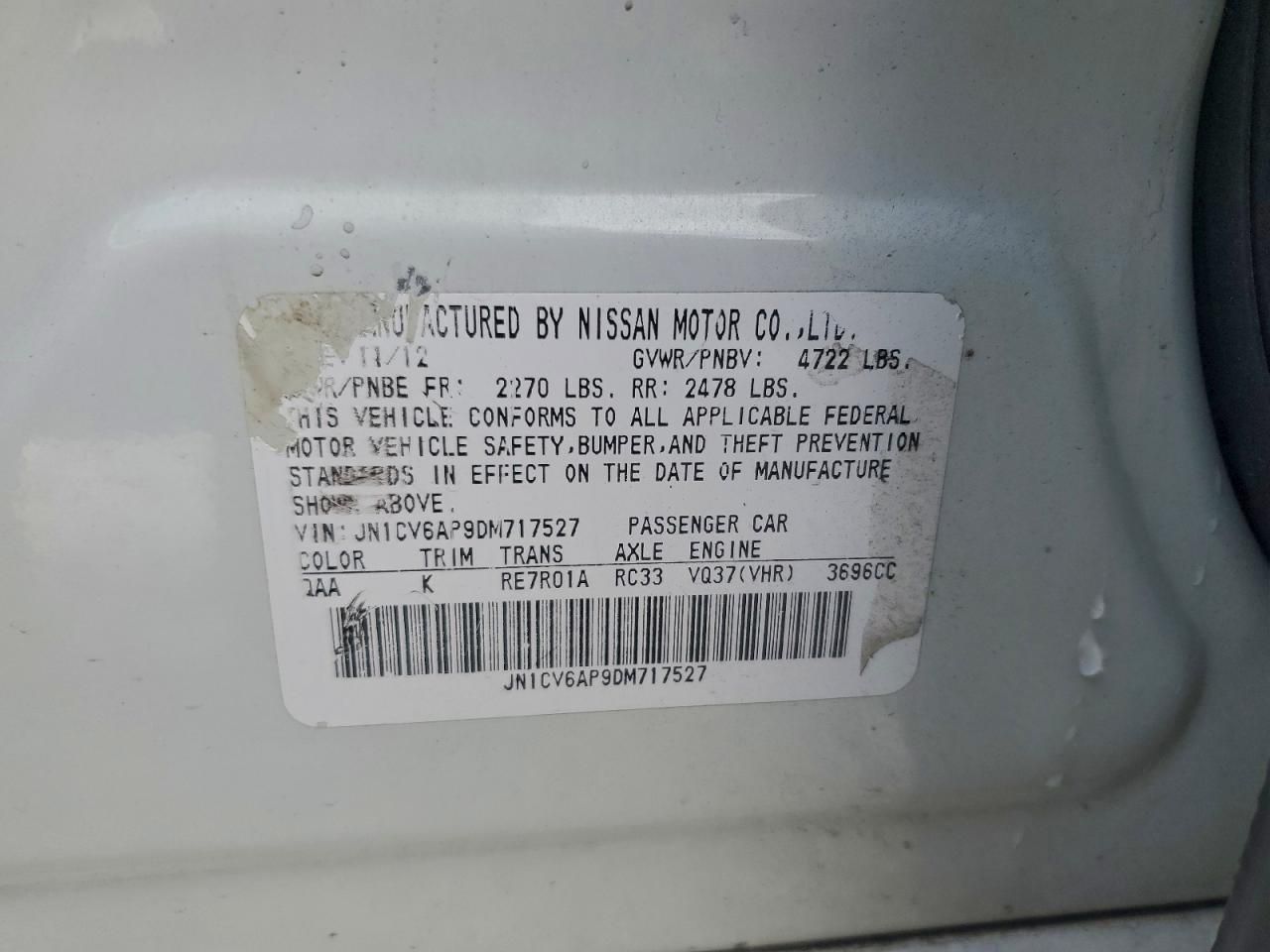 2013 Infiniti G37 Base