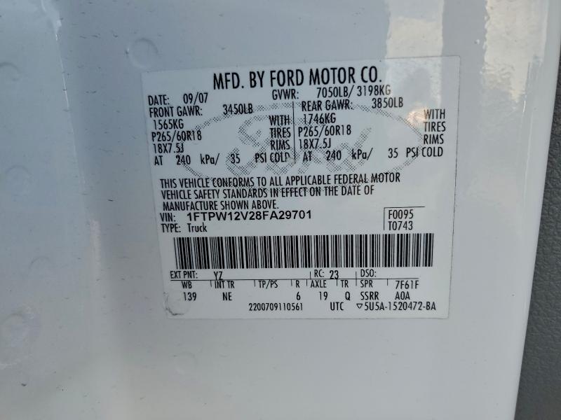 2008 Ford F150 Supercrew