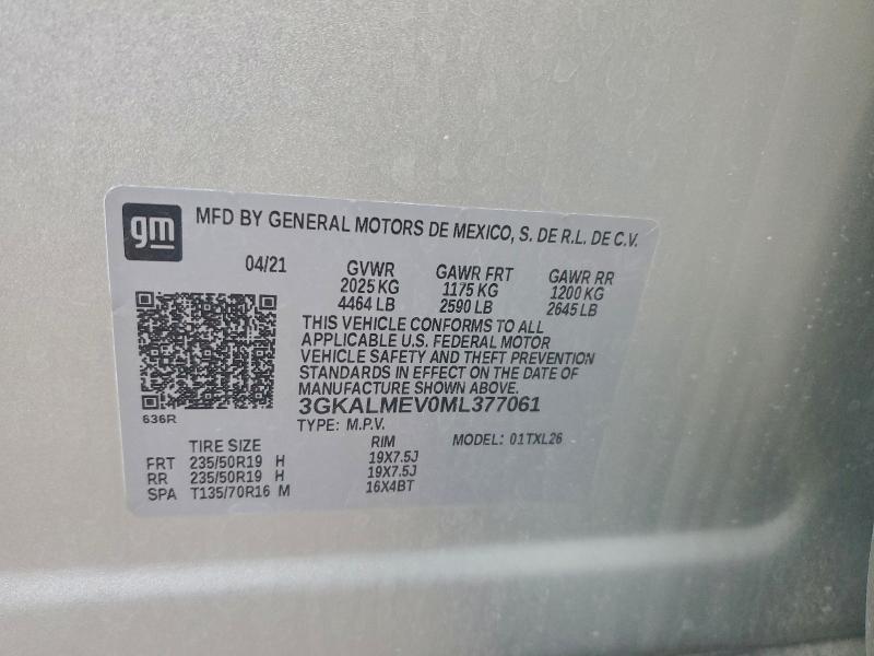 2021 GMC Terrain sle