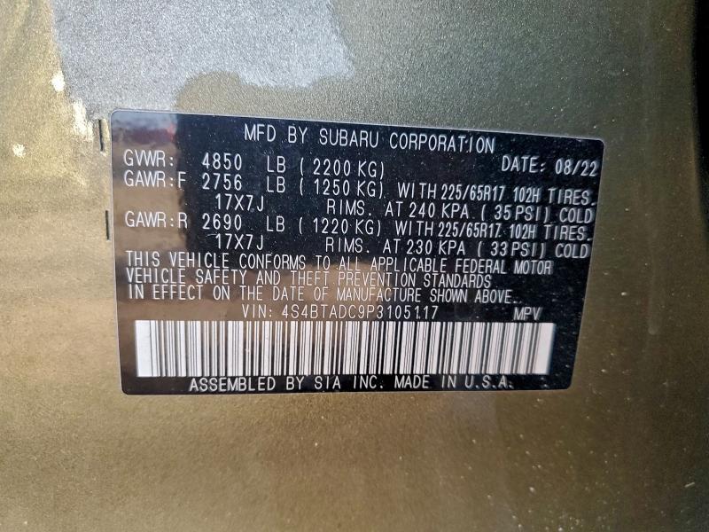 2023 Subaru Outback Premium
