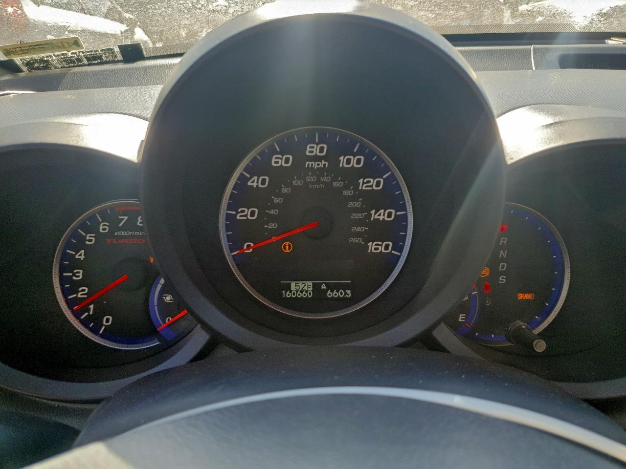 2010 Acura Rdx Technology