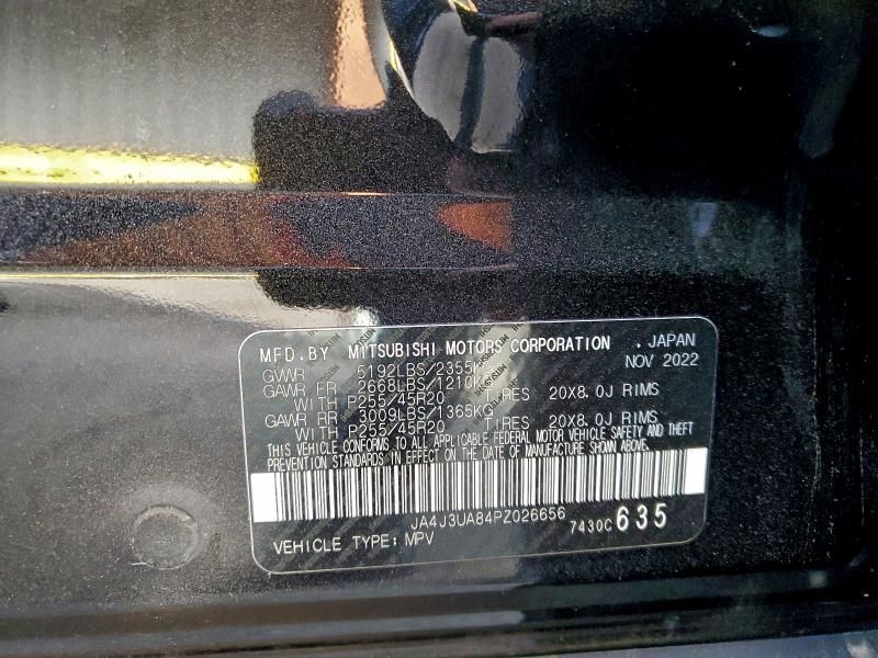 2023 Mitsubishi Outlander se