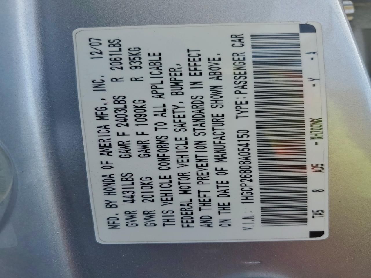 2008 Honda Accord exl