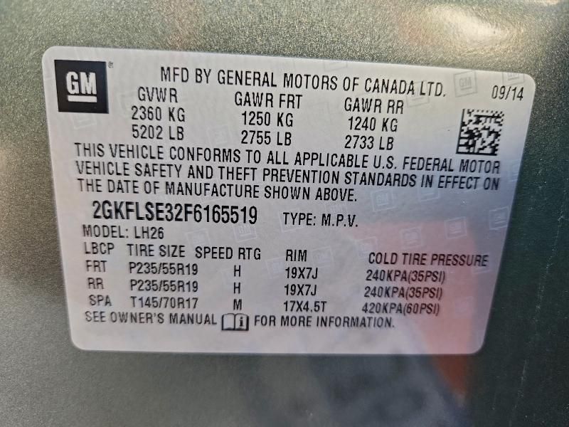 2015 GMC Terrain slt