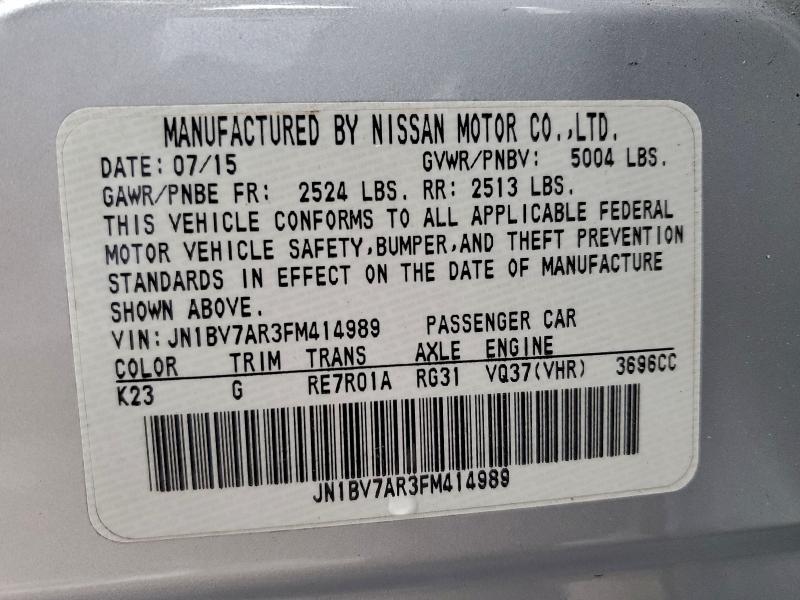 2015 Infiniti Q50 Base