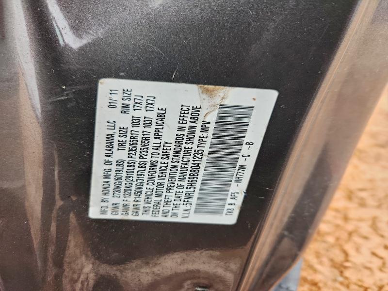 2011 Honda Odyssey exl