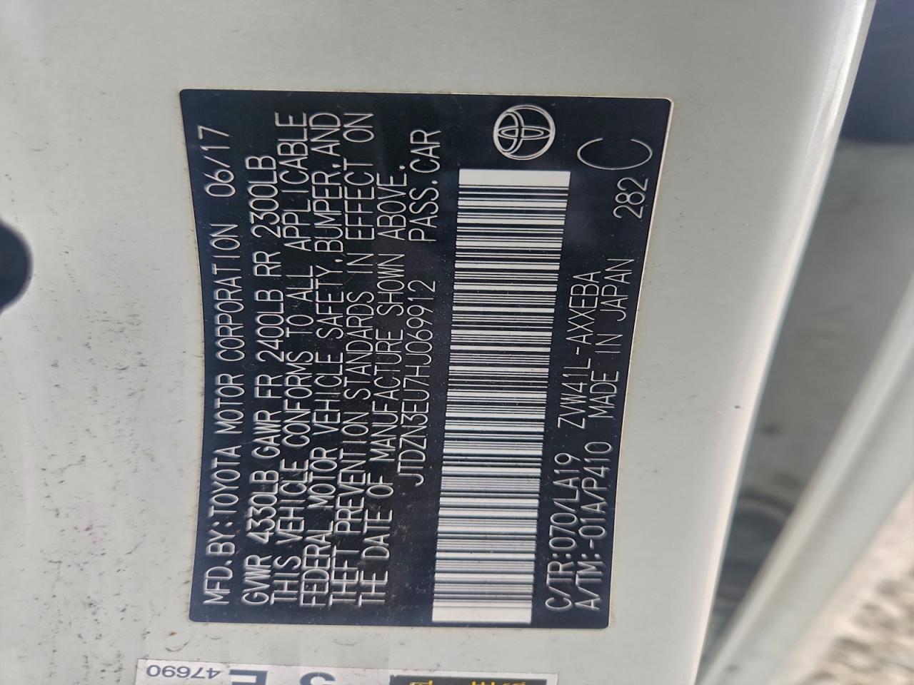 2017 Toyota Prius v