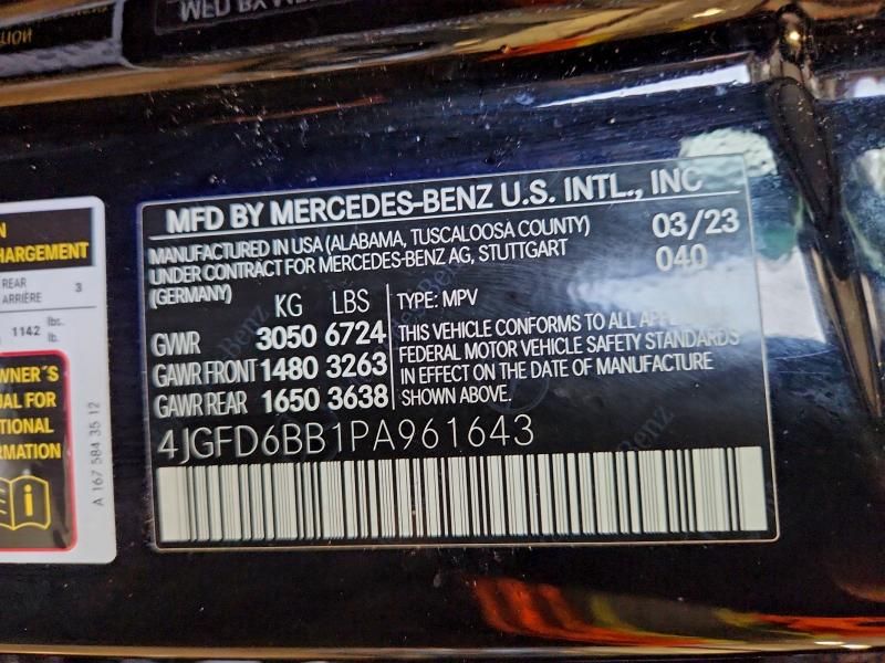 2023 Mercedes-Benz Gle Coupe amg 53 4matic