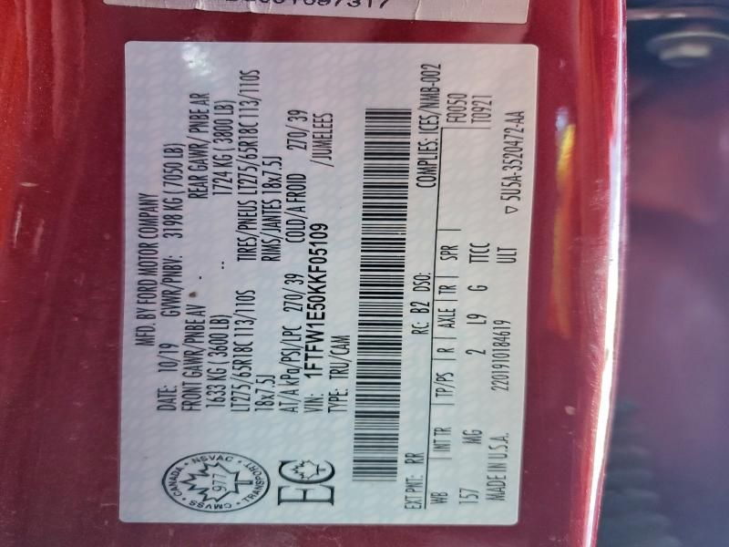 2019 Ford F150 Supercrew