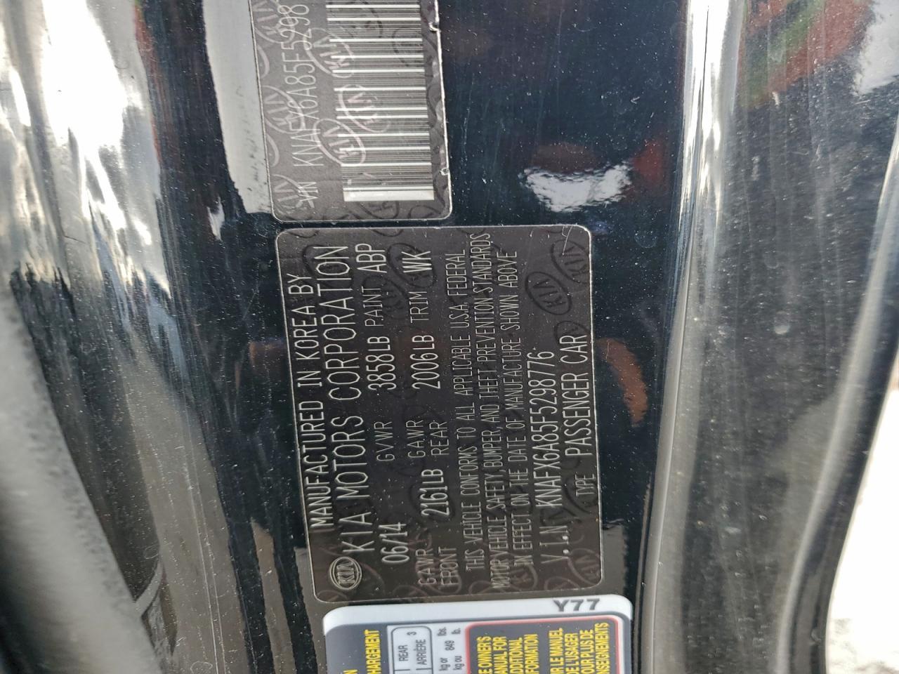 2015 KIA Forte ex