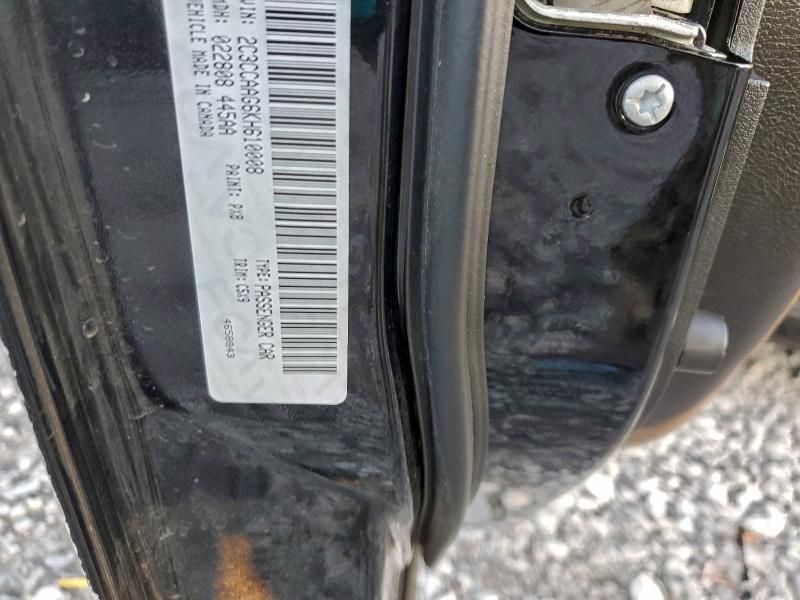 2019 Chrysler 300 Touring