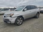 2013 Acura MDX