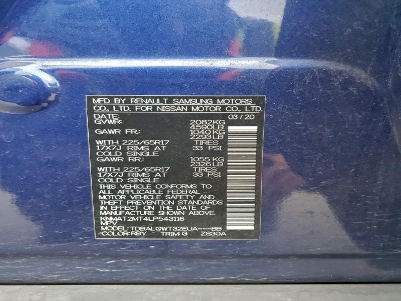 2020 Nissan Rogue s