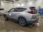 2020 Honda Cr-v exl